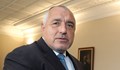 АЕЖ: Борисов може да откаже да говори с медия, като лидер на ГЕРБ, като премиер - не