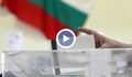 Местните избори тази година ще са най-скъпите в историята на България