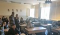 Интерактивно обучение по литература в СУ "Васил Левски"