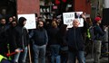 Протестиращи срещу избора на Гешев не са допуснати пред ВСС