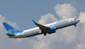 "Победа" e най-бързо развиващата се авиокомпания в Европа