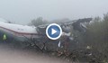 Самолетна катастрофа в Украйна