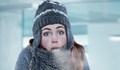 Чувствително застудяване: Температурите падат с над 15 градуса