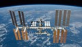 Астронавти си принтираха месо в космоса