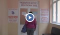 Разкриха схема за фалшиви болнични