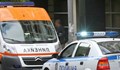 Млад мъж пострада при катастрофа в центъра на Русе
