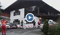 Млад мъж уби петима души в австрийски курорт