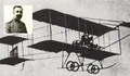 Русенец извършва първия полет със самолет над България преди 109 години
