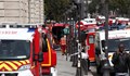Четирима полицаи са убити при атаката в Париж