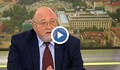Александър Йорданов: Турция иска да защити границите си, това е разбираемо