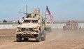 Американските сили се изтеглиха от най-голямата си база в Сирия
