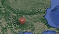 Земетресение разклати Пловдив тази нощ