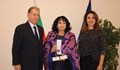 Теменужка Петкова бе наградена с медал „100 години дипломатическа служба на Азербайджан“