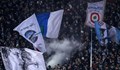 УЕФА наказа Лацио заради расизъм