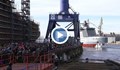 Русия пусна на вода първия си боен ледоразбивач