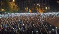 Нов протест в центъра на Барселона
