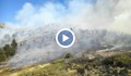 Пожарът в Рила се разраства