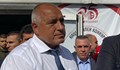 Борисов: Ще помоля колегите в Брюксел да спрат с нападките към Турция