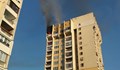 Пожар в апартамент в София