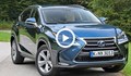 Най-добрите хибридни SUV за 2019