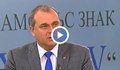 Искрен Веселинов: Това, че сме коалиция с ГЕРБ не значи, че не сме опозиция