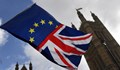 Европейският съюз може да отложи Brexit до лятото
