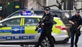 Лондон поиска от САЩ връщането на жена, причинила смърт при катастрофа