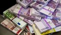 Митничарите няма да конфискуват недекларирани суми над 10 000 евро