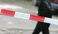 Наръгаха 24-годишен мъж в Плевенско