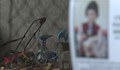 Трагедията в Кардам: 11-годишното момиче е със сърдечно увреждане
