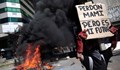 Един милион демонстранти поискаха реформи в Чили