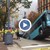Автобус пропадна в огромна яма в САЩ