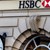 Банката HSBC съкращава 10 000 служители Банката HSBC съкращава 10 000 служители