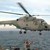 Военноморските сили ще разполагат с още един боен хеликоптер