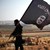 "Ислямска държава" има нов лидер