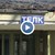 Промяна за ТЕЛК-овете