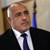 Бойко Борисов: След 10 години въглищата ще са твърде скъпи Бойко Борисов: След 10 години въглищата ще са твърде скъпи