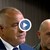 Бойко Борисов: Безапелационната победа означава, че сме стабилни в управлението