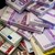 Митничарите няма да конфискуват недекларирани суми над 10 000 евро Митничарите няма да конфискуват недекларирани суми над 10 000 евро
