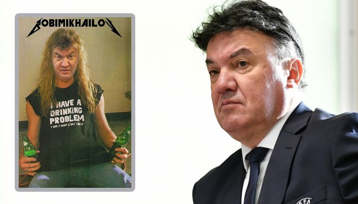 Вторник, 15 октомври: хубаво време и хубава новина - Боби Михайлов подал оставка като шеф на Футболния съюз Вторник, 15 октомври: хубаво време и хубава новина - Боби Михайлов подал оставка като шеф на Футболния съюз