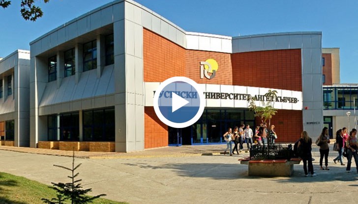 В Русенския университет представиха възможностите на програмата "Фулбрайт"