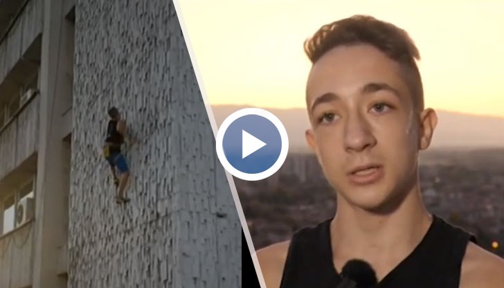 13-годишният Ники успя само за 3 минути да изкатери 60-метровата сграда на Община Пазарджик