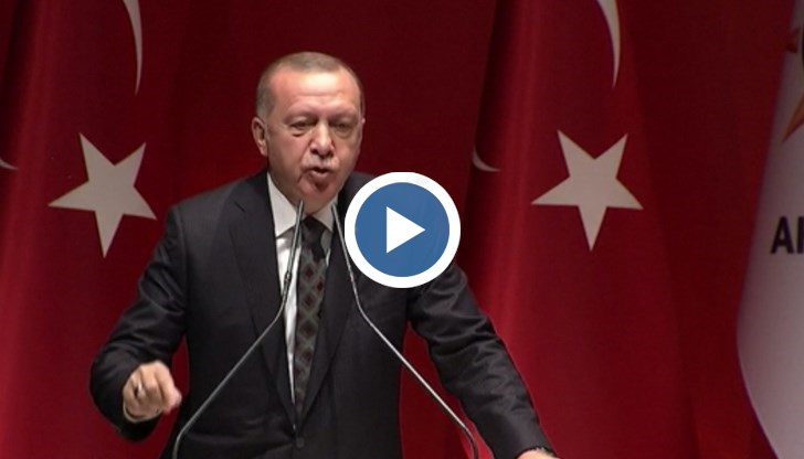 Турският президент представи пред членове на своята партия успехите на интервенция в Сирия