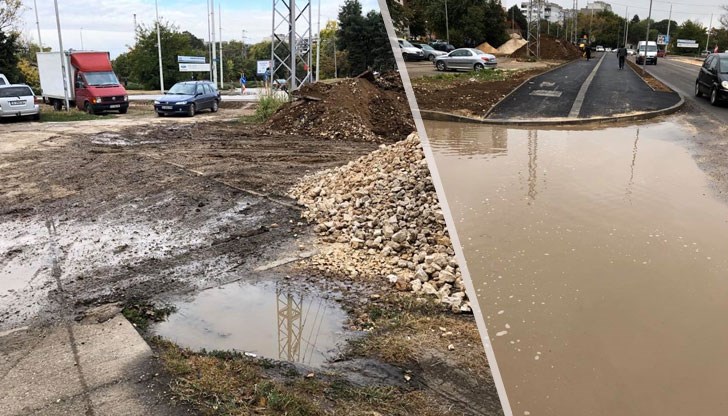 Не се издържа вече...