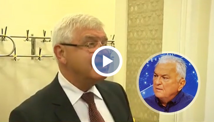 Вреден за вашето здраве