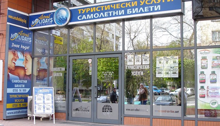 Един от най-големите туроператори у нас започва процедура по обявяване в несъстоятелност след 24 години присъствие на туристическия пазар
