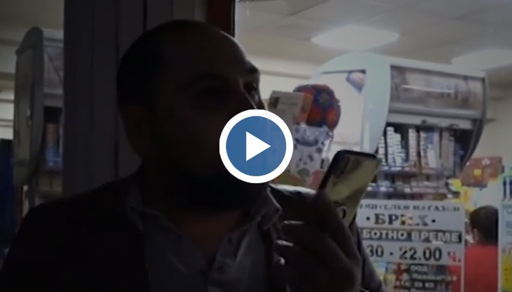 Никога в живота си не съм казвал, че съм незрящ, казва осъденият за пране на пари Станев