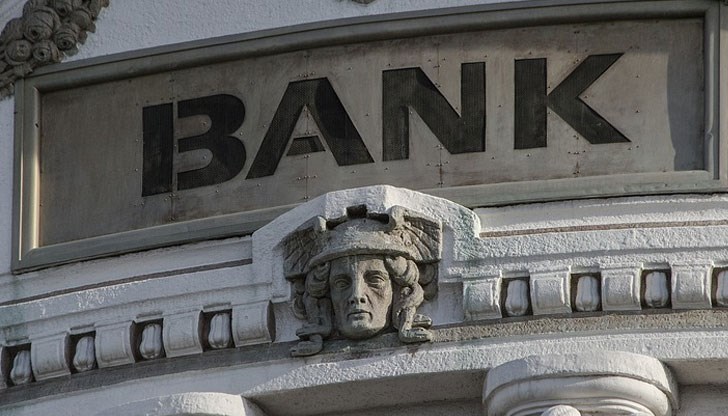 Десет години след финансовата криза тези банки се озовават в деликатно положение