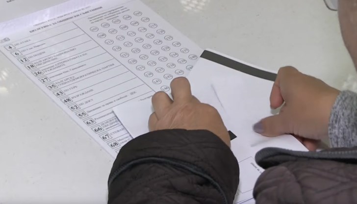 Последни данни към 17:30 часа Последни данни към 17:30 часа