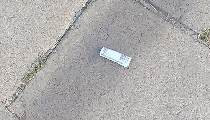 Въпреки веселата хрумка, няма начин “щастливецът”, натъкнал се на хартиийката, да не се почувства измамен